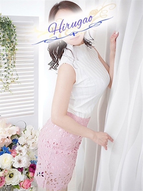 昼顔妻 五反田店 広末