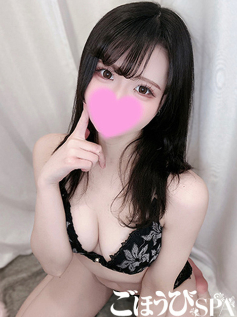 ごほうびSPA池袋店 すず