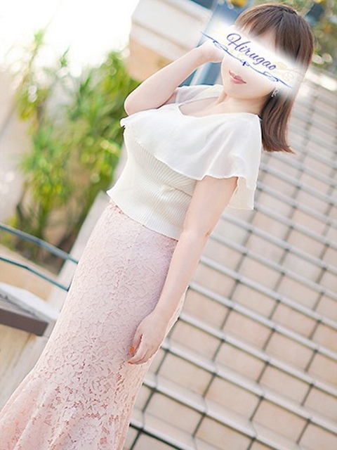 昼顔妻 五反田店 星野