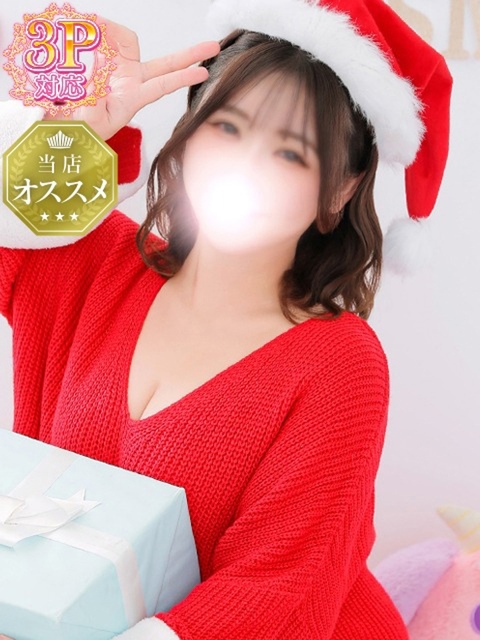 白い巨乳　鶯谷店 つむぎ