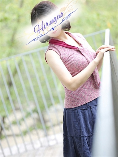 昼顔妻 五反田店 相葉