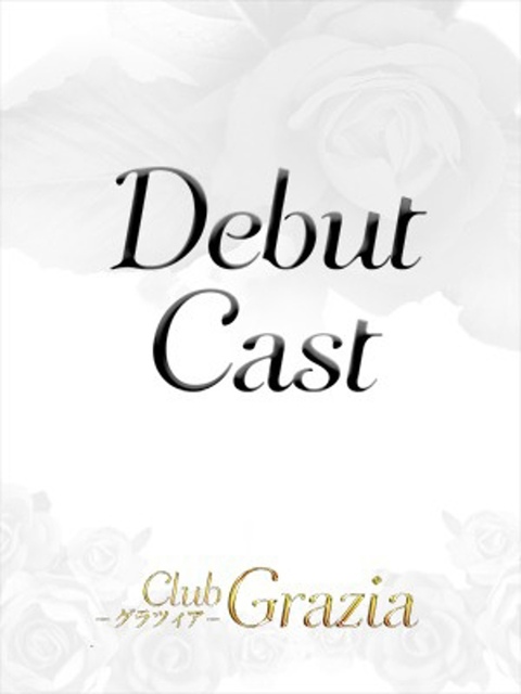 Club Grazia - クラブグラツィア 佐藤 アリサ